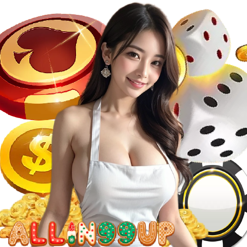 allin99up ปลอดภัย